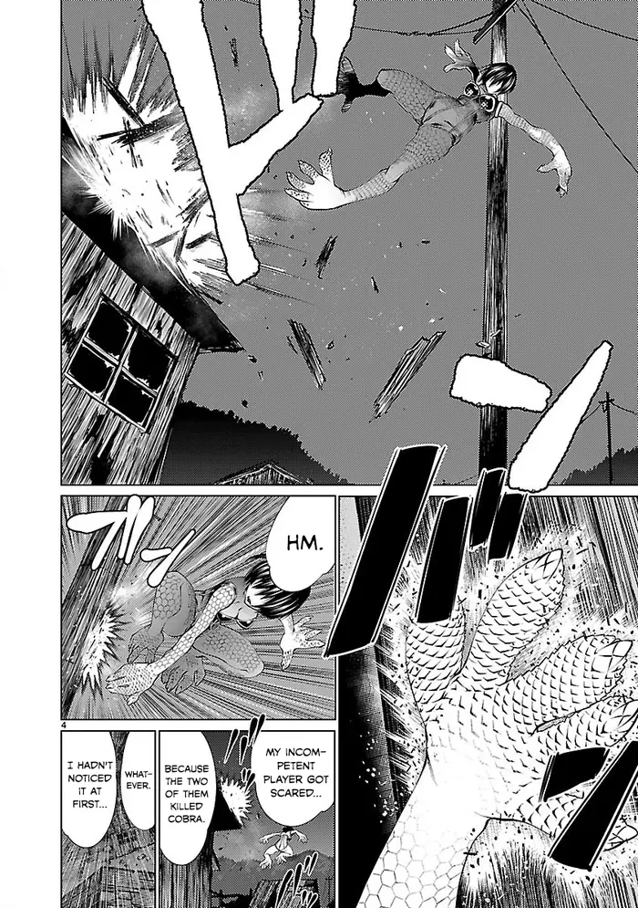 Killing Bites Chapter 17 image 04_optimized